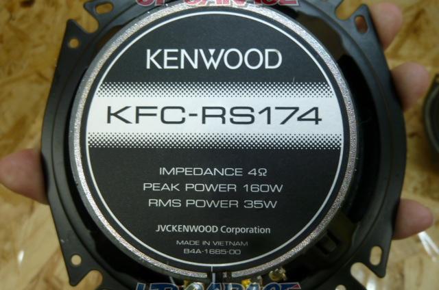 KENWOOD
KFC-RS174-04