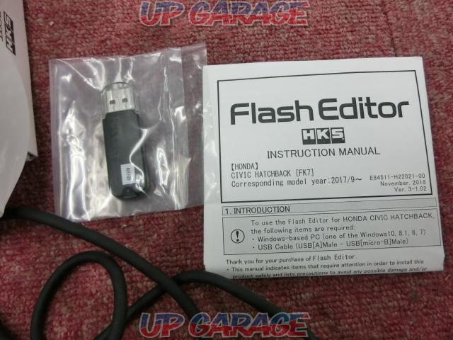 【HKS】Flash Editor 【42015-AH105】 Ver.17.11-03