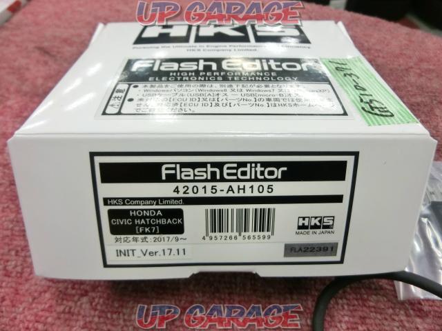 【HKS】Flash Editor 【42015-AH105】 Ver.17.11-04