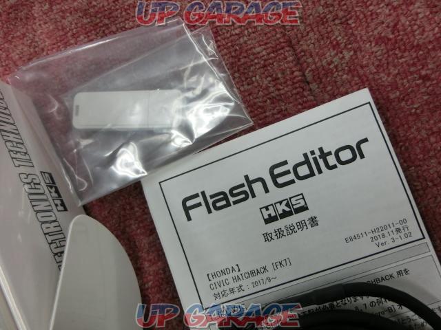 【HKS】Flash Editor 【42015-AH105】 Ver.17.02-06