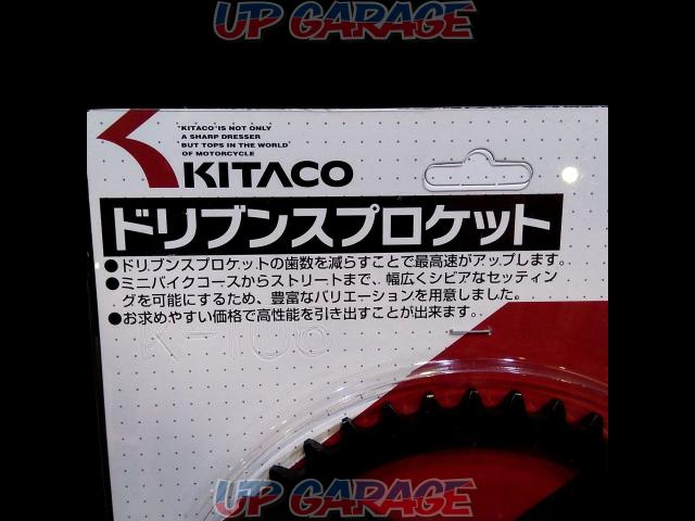 【Kitaco(キタコ)】ドリブンスプロケット/リアスプロケット 420-43T 【ホンダ ミニ系】-02