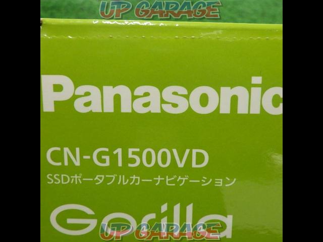 Panasonic price reduction in March 2024
Gorilla
CN-G1400VD
Portable navigation-02