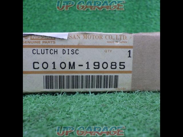 March 2020 Price Down Nissan Genuine
Clutch disc C010M-19085-04