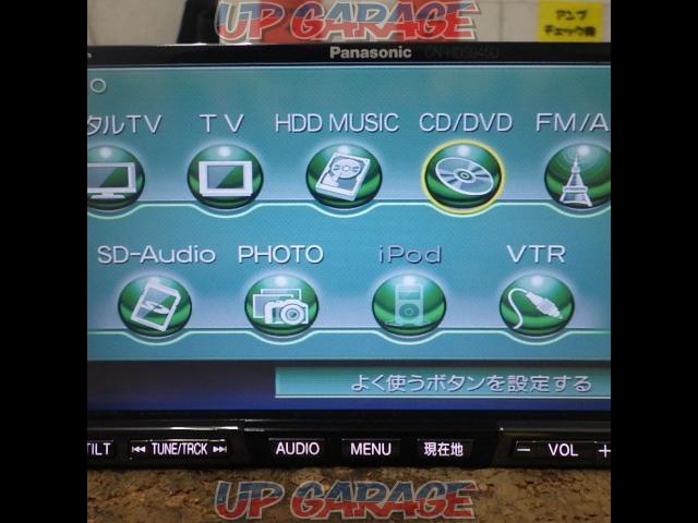 【令和6年4月限界プライスダウン♪】Panasonic CN-HDS945D 2007年モデル DVD/CD/CD録音対応♪-05
