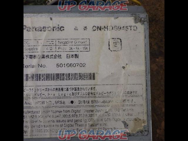 Panasonic's April 2024 price cut
CN-HDS945D
2007 model
Supports DVD / CD / CD recording-09