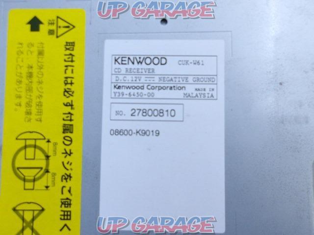 ● was price cut!
Reason for sale: Daihatsu genuine option
KENWOOD
CUK-W61-04