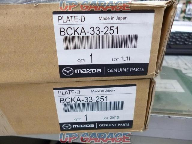 Price reduced!! Mazda
MAZDA3
Genuine front disc rotor
PLATE-D
BCKA-33-251-02