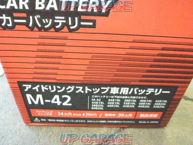 Price reduced!RoadPartner
Car battery for idling stop car
M-42-05