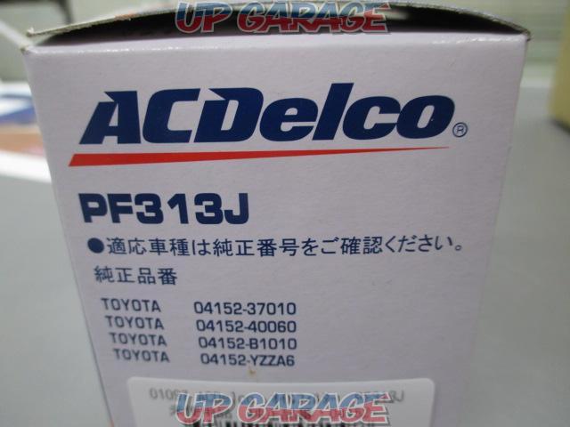 ACDelco オイルフィルター PF313J トヨタ車用-02