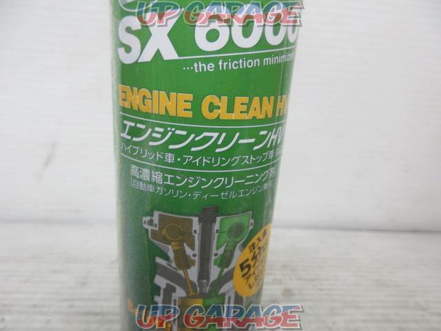 Three bond
QMI
SX 6000
Engine clean HV
300 ml
SX-EC300HV
Engine
Clean-02