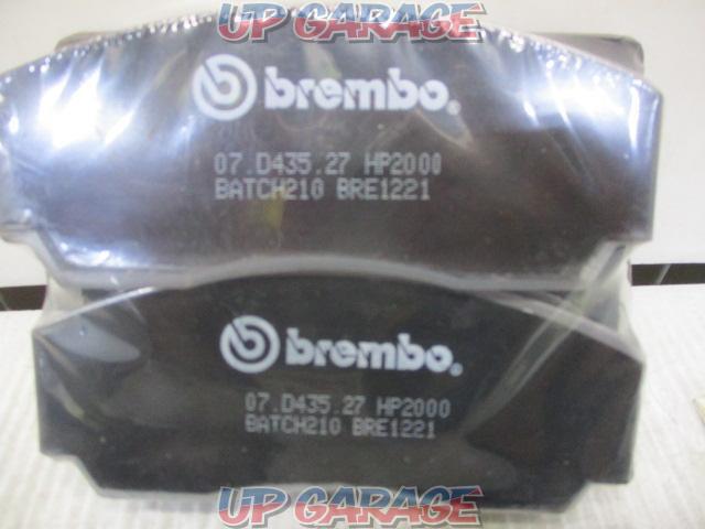 brembo SPORT HP2000-04