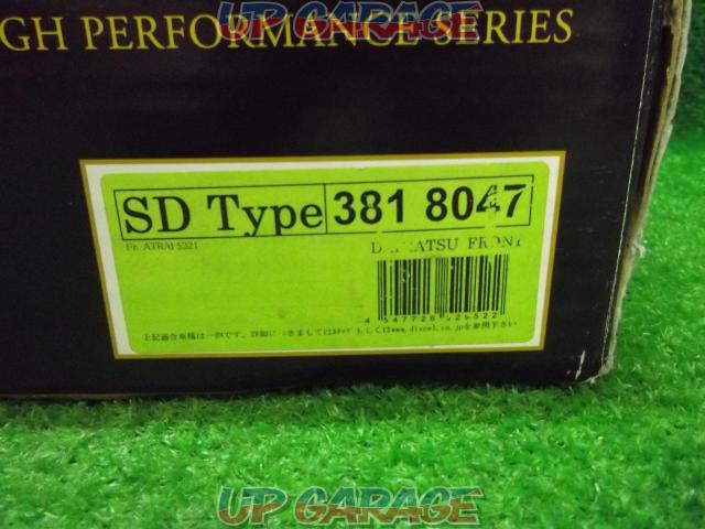 DIXCEL SD TYPE 381 8047 フロントローター アトレー/S321-02