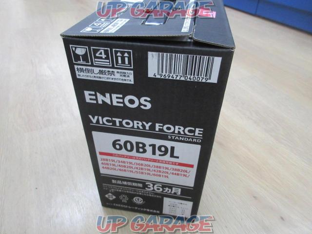 ENEOS VICTORY FORCE STANDARD 60B19L-02