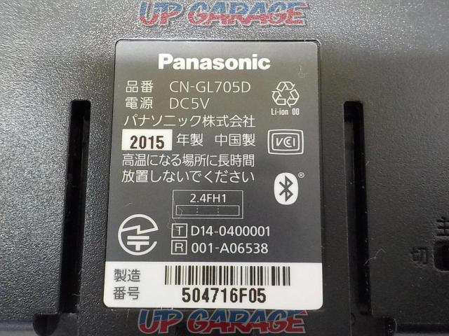 Panasonic CN-GL705D ポータブルナビゲーション-05