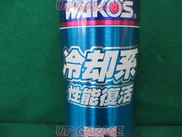 was significant price cut !! 
WAKO'S
Cooling system performance revival agent-02