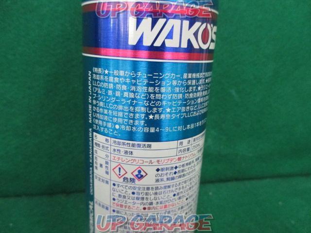  was significant price cut !! 
WAKO'S
Cooling system performance revival agent-04