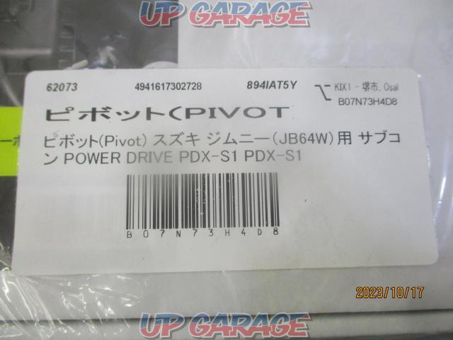 【Pivot】POWER DRIVE PDX-S1 JB64W ジムニー用-02
