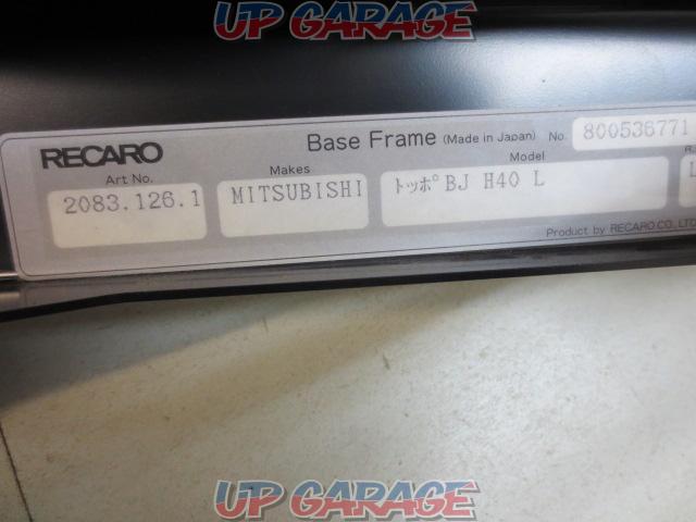  was price cut  RECARO
Seat rail
Toppo BJ for LH!-07