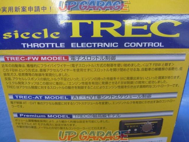 【◇値下げしました】Siecle スロットルコントローラー TREC-FW1 + DCT-A1-03