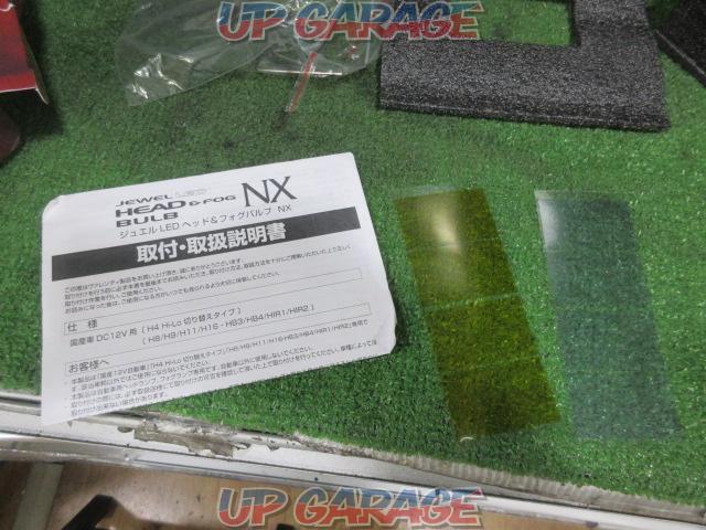 【Valenti】NXシリーズ ヘッドライト&フォグ用LEDバルブ H8系-10