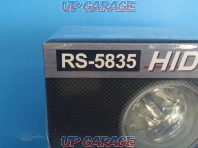 Remix HIDスーパーランプシステム 丸型 RS-5835-02