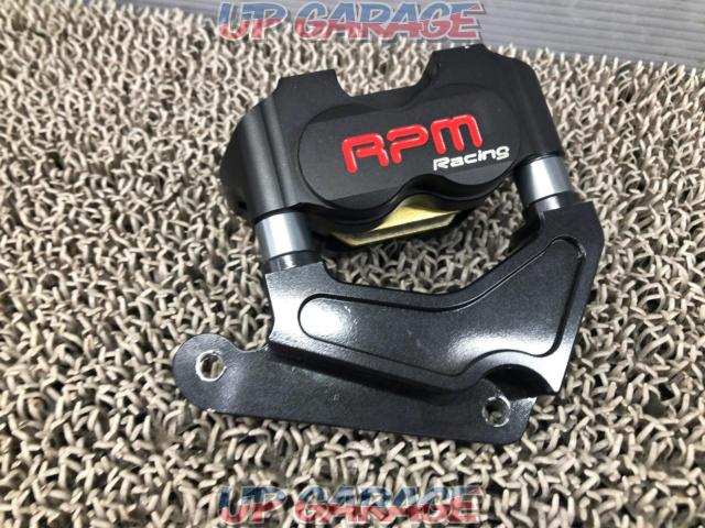 RPM Racing ブレーキキャリパー-01