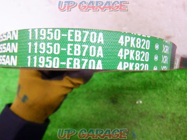 Nissan
11950-EB70A
Power steering belt-05