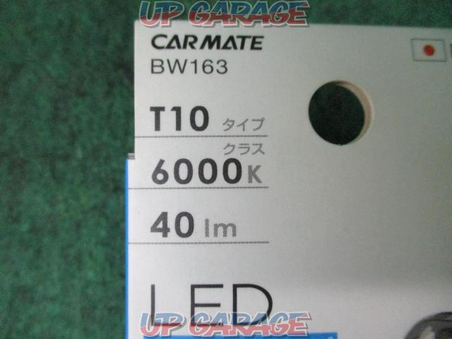 CAR-MATE(カーメイト) GIGA  BW163  LEDバルブ-02