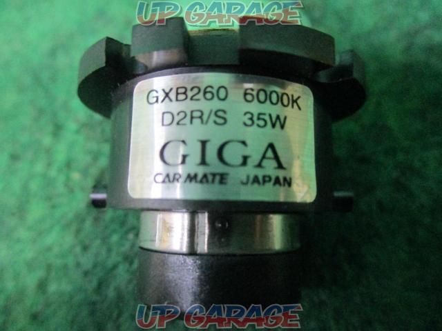 CAR-MATE (Carmate)
GIGA
HID valve-07