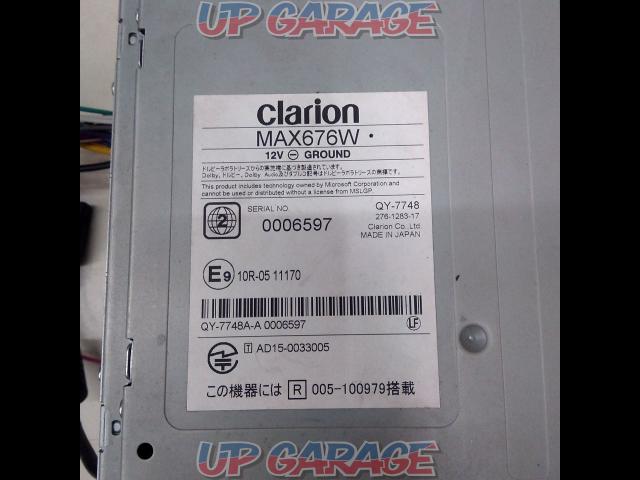 Clarion(クラリオン) MAX676W-05