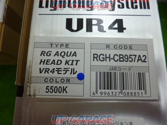 RG HIDコンバージョンキット VR4モデル アクア専用ヘッドライト用-04