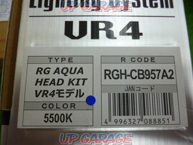 RG HIDコンバージョンキット VR4モデル アクア専用ヘッドライト用-03