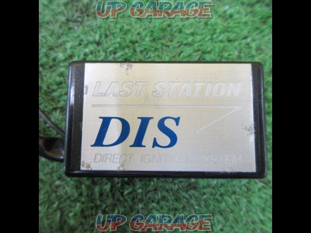 LAST STATION DIS ダイレクトイグニッションシステム-03