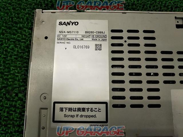 Nissan genuine NVA-MS7110-08