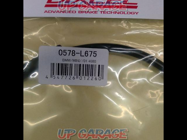 DIXCEL
Brake pad
wear sensor
0578-L675-02