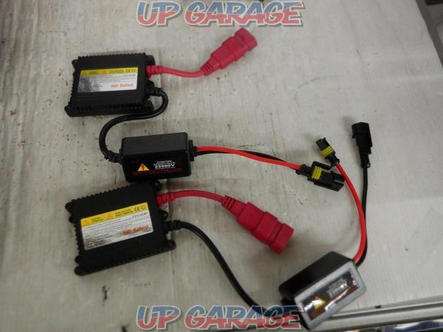 ● The price was reduced Manufacturer unknown
HID kit-02