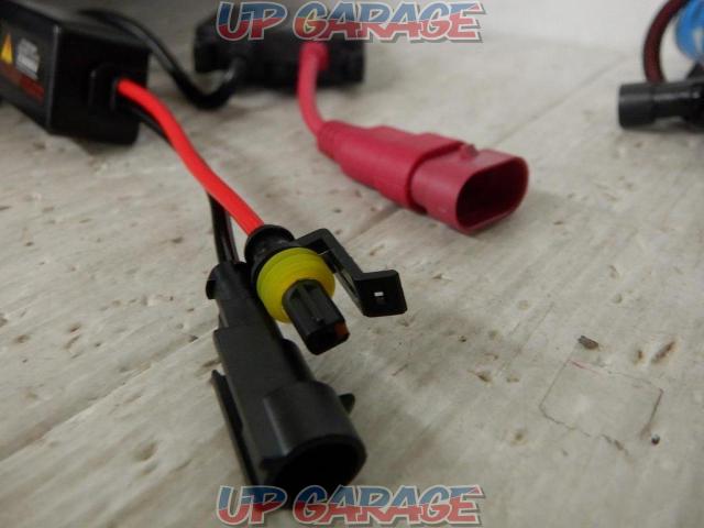 ● The price was reduced Manufacturer unknown
HID kit-03