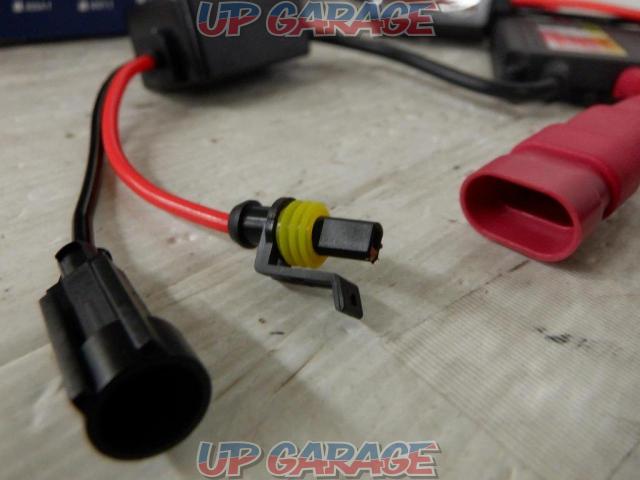 ● The price was reduced Manufacturer unknown
HID kit-04