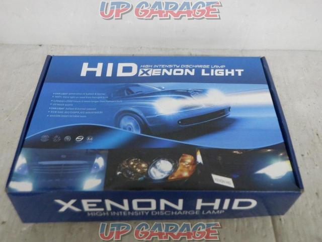 ● The price was reduced Manufacturer unknown
HID kit-08