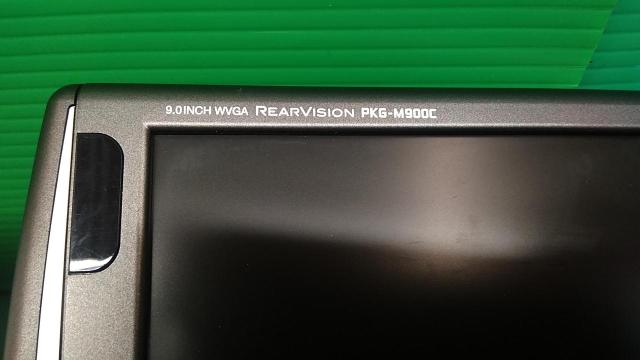 【ALPINE】(アルパイン) リアビジョン 9型WVGAアーム取付け型 PKG-M900C-08