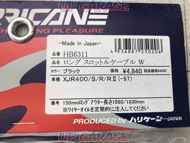 HURRICANE
[HB6311]
Long throttle cable-03