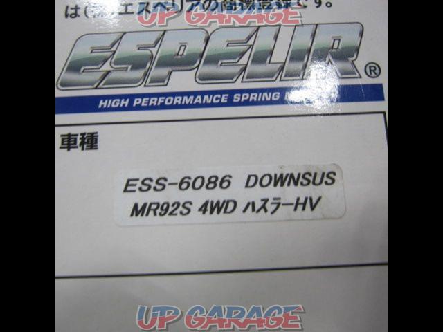 ESPELIR ダウンサス ESS-6086-06