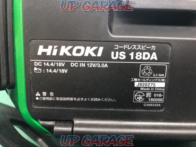 HiKOKI(ハイコーキ) コードレススピーカー-06