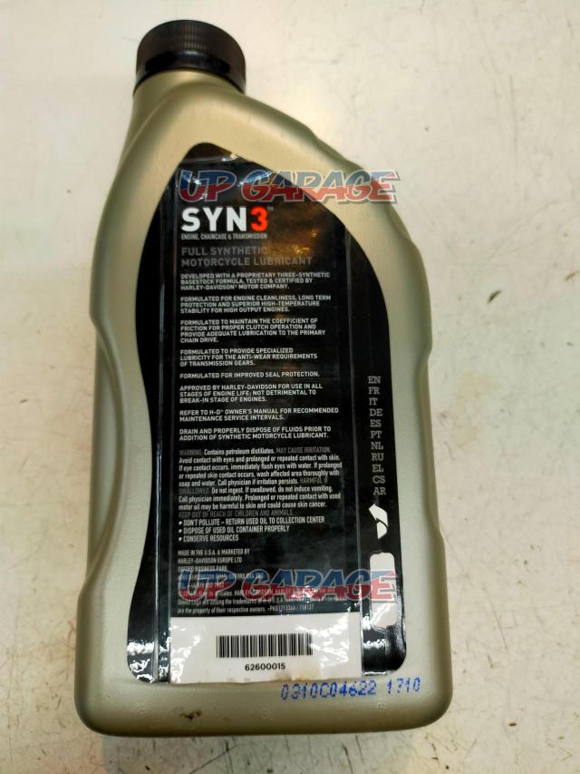 HarleyDavidson (Harley Davidson)
SYN3 100% synthetic engine oil (SAE20/50)
[1L]-02