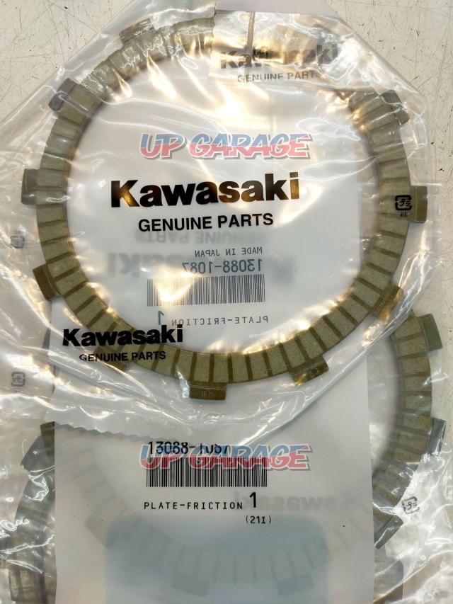 KAWASAKI(カワサキ) クラッチset 【ZZR400】 -03