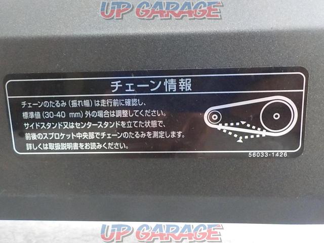 【KAWASAKI】純正スイングアーム Z900RS カフェ-03