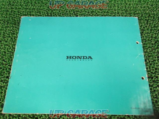 HONDA parts list & service manual set
CL400-07