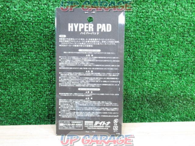 unused
Hyper pad
RZ250/XJR400 etc.
DAYTONA (Daytona)-04