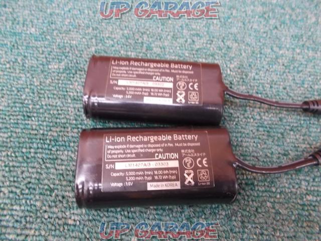 RSTaichi (RS Taichi)
e-HEAT battery & charger set-02