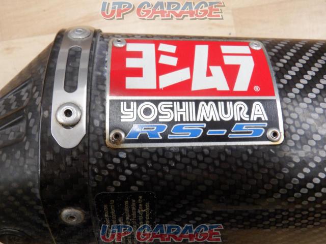 Price reduced!!US
YOSHIMURA
RS-5
stainless
Steel
Slip-On
carbon
CBR1000RR
SC 57 ('04 -' 07)-07